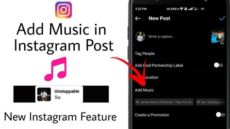 How to Add Music to a Post on Instagram: A Detailed Guide with Multiple Perspectives